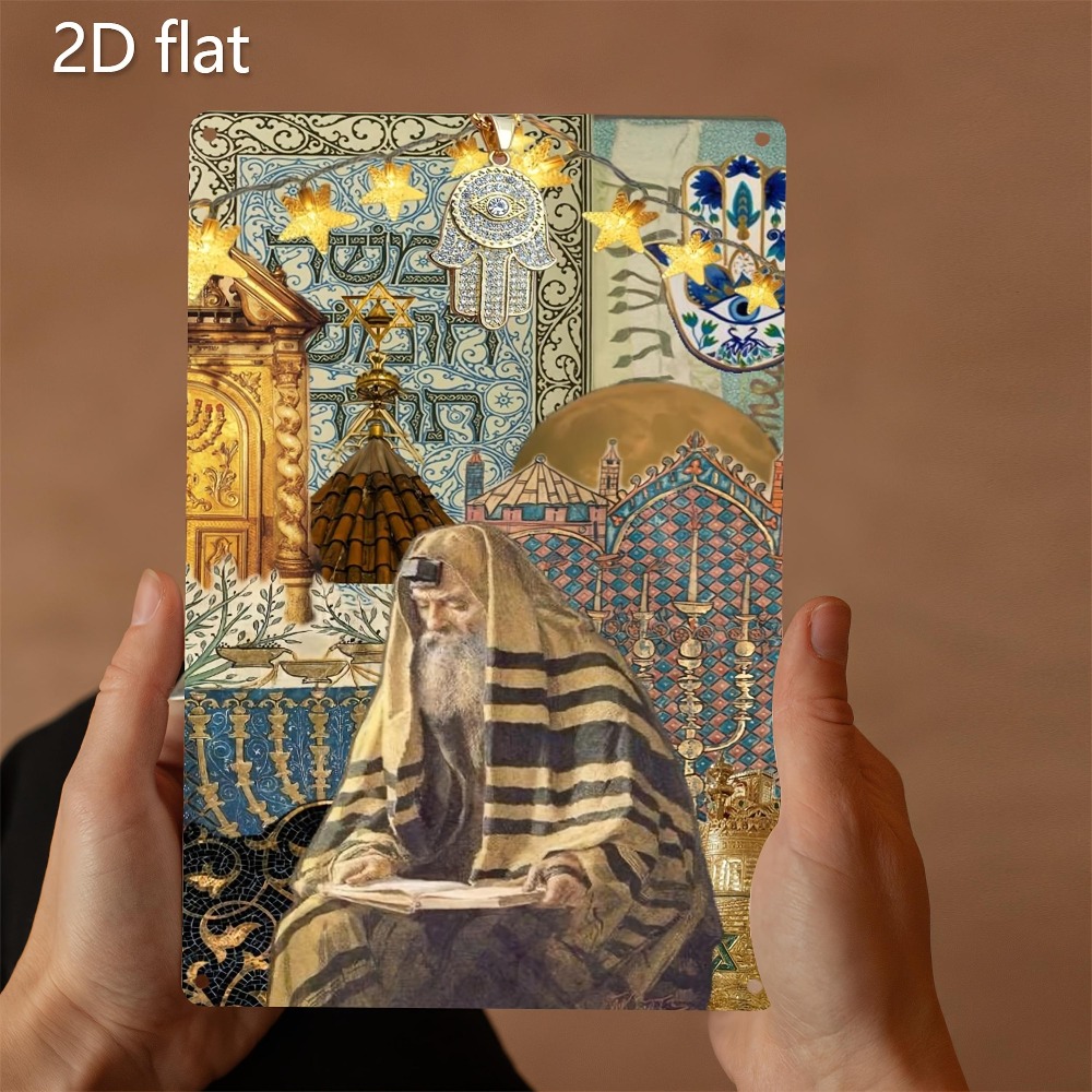 Art & Craft Paper Ideas - CIFBUY Vintage Aluminium-Wandkunst mit jüdischem Elders-Zeichenschriftmuster,