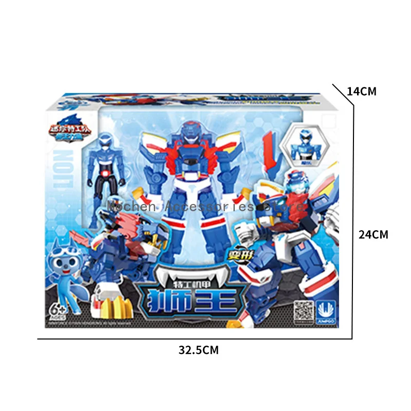 Art Craft Dinosaur - 2026 Mini Force Wild Power Transformationsroboter-Modell