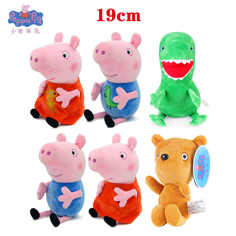 Art Craft Dinosaur - 19cm Original Peppa Pig Plüschtiere George