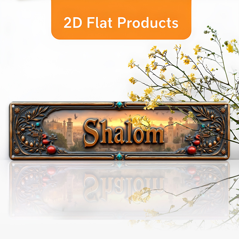 CIFBUY Vintage Shalom Hebräisc – Art & Craft Paper Ideas Bewertung und Preis