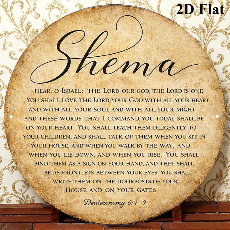 CIFBUY Vintage Judaica Schrift – Art & Craft Paper Ideas Bewertung und Preis