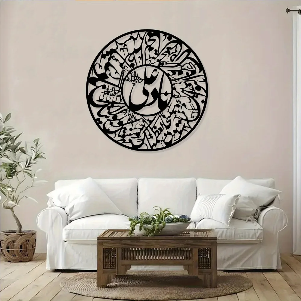 CIFBUY Nader Ali Arabische Kal – Art & Craft Paper Ideas Bewertung und Preis