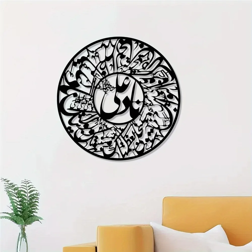 CIFBUY Nader Ali Arabische Kal – Art & Craft Paper Ideas Bewertung und Preis