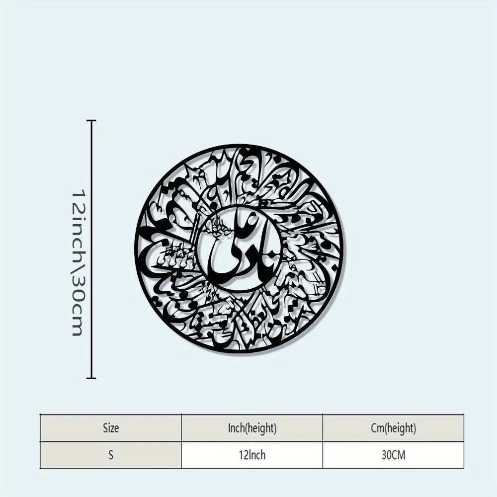 CIFBUY Nader Ali Arabische Kal – Art & Craft Paper Ideas Bewertung und Preis