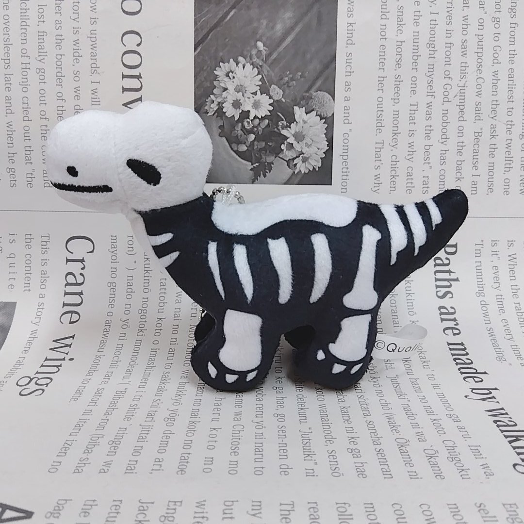 Qualia Kapselspielzeug, süßes  – Art Craft Dinosaur Bewertung und Preis