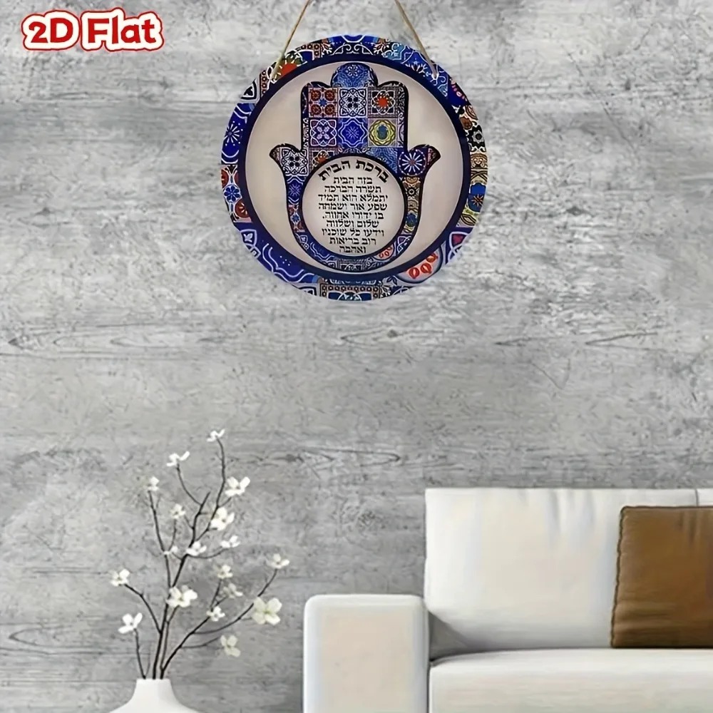 CIFBUY Retro Hamsa Aluminium-W – Art & Craft Paper Ideas Bewertung und Preis