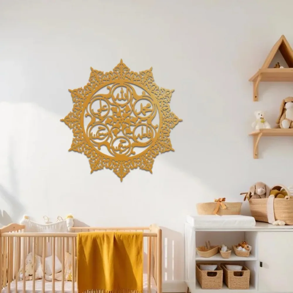 CIFBUY Panjatanpak Arabische K – Art & Craft Paper Ideas Bewertung und Preis