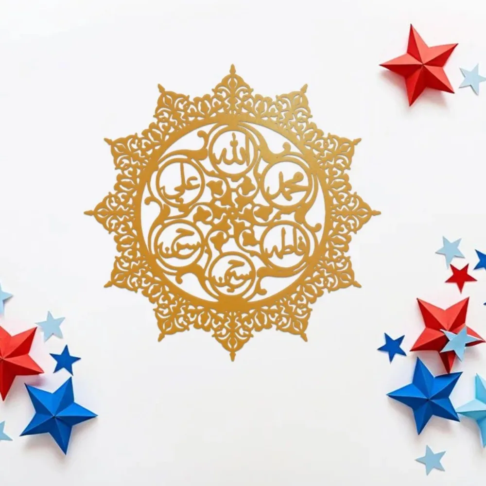 CIFBUY Panjatanpak Arabische K – Art & Craft Paper Ideas Bewertung und Preis