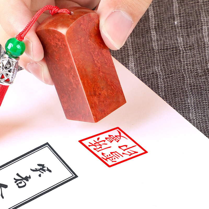 Individueller Namensstempel fü – Art Craft Book Bewertung und Preis