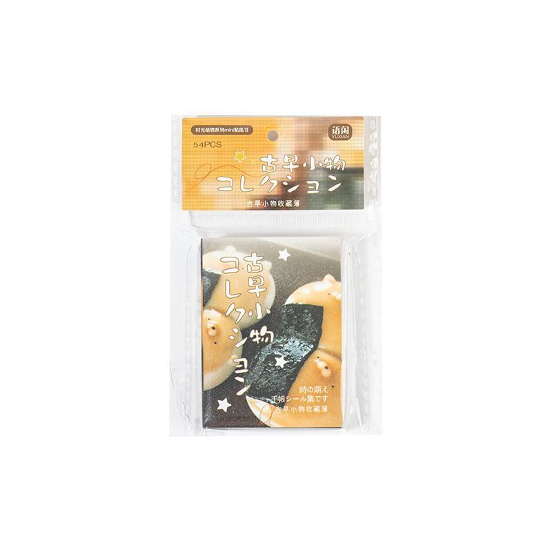 1 Buch/54 Stück Mini-Aufkleber – Art Craft Book Bewertung und Preis